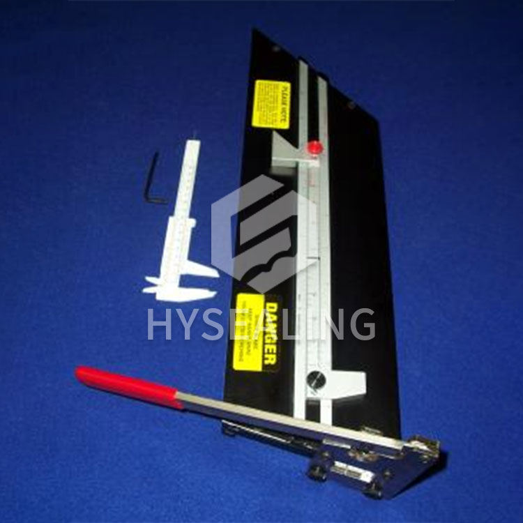 Guillotine Packing Cutter - OTHER PRODUCTS - Hysealing Company Limited